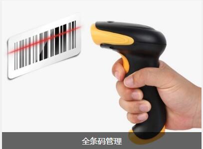 乐鱼手机版登录入口
对企业内部控制四大影响