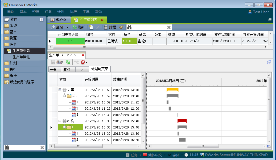 如何利用乐鱼手机版登录入口
加强企业内控管理?